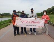 신비한 야생화 사전