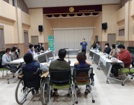 주간보호 가족간담회