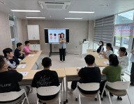 부모교육지원사업(성인권) 1회기