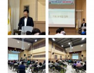 2024년 발달장애인가족휴식지원사업 2회기 테마여행 