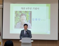 5월 월례회의