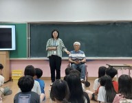 장애이해교육