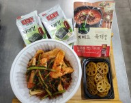 푸드지원