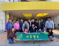 가족캠프(1박2일)