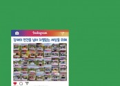 토닥이15호