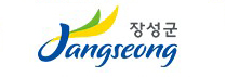 장성군청 로고